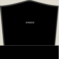 �556 �/� �������