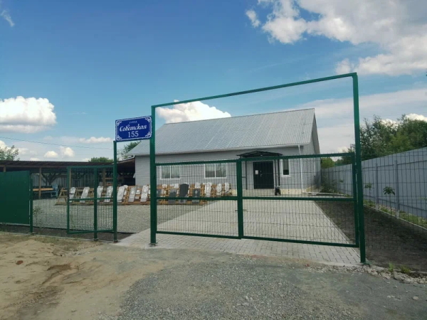 ���������� ��� �����